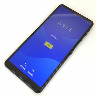 アクオス(AQUOS)の【A】SH-41A/AQUOS sense4 SH-41A/354958113796420(スマートフォン本体)