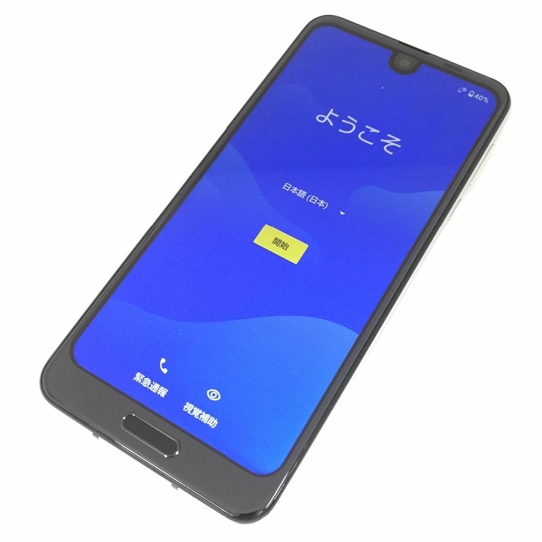 AQUOS(アクオス)の【A】SH-03K/AQUOS R2/353482094041962 スマホ/家電/カメラのスマートフォン/携帯電話(スマートフォン本体)の商品写真