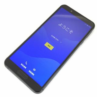 アクオス(AQUOS)の【A】SH-02M/AQUOS sense3/354952110306192(スマートフォン本体)