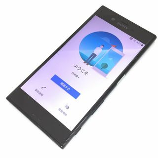 エクスペリア(Xperia)の【B】SO-01J/Xperia XZ/358970076349267(スマートフォン本体)