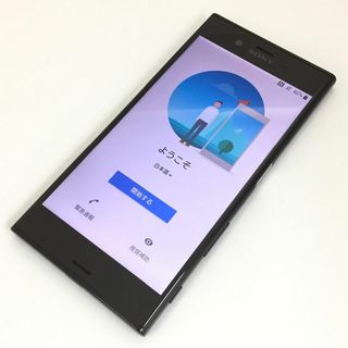 エクスペリア(Xperia)の【B】SO-01J/Xperia XZ/358970076309972(スマートフォン本体)