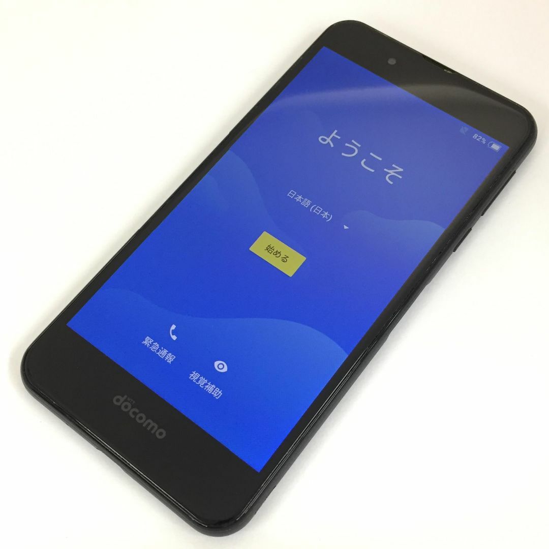 AQUOS(アクオス)の【B】SH-02J/AQUOS EVER/356108076385419 スマホ/家電/カメラのスマートフォン/携帯電話(スマートフォン本体)の商品写真