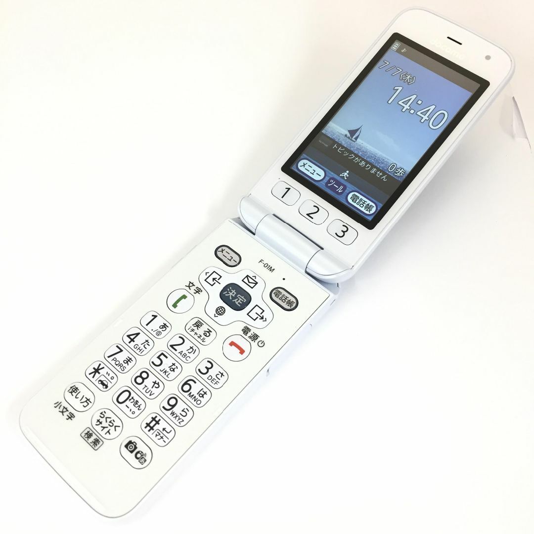 富士通(フジツウ)の【A】F-01M/らくらくホン/356473622425568 スマホ/家電/カメラのスマートフォン/携帯電話(スマートフォン本体)の商品写真