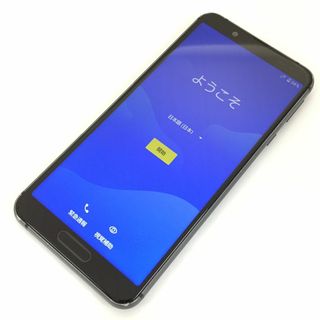 アクオス(AQUOS)の【B】SH-02M/AQUOS sense3/357796097138459(スマートフォン本体)