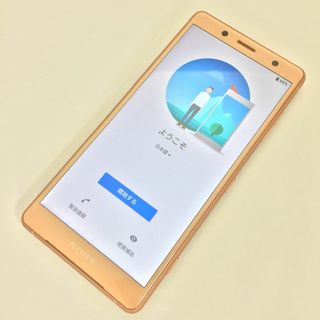 エクスペリア(Xperia)の【B】Xperia XZ2 Compact/353652095122488(スマートフォン本体)