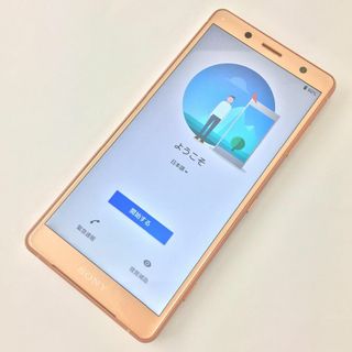 エクスペリア(Xperia)の【C】Xperia XZ2 Compact/353652095124096(スマートフォン本体)