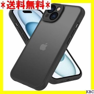 iPhone15 ケース マット 半透明 iphone 対 5 ブラック 270(その他)