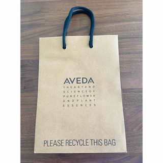 AVEDA - 【AVEDA アヴェダ】ショッパー 紙袋 ショップ袋