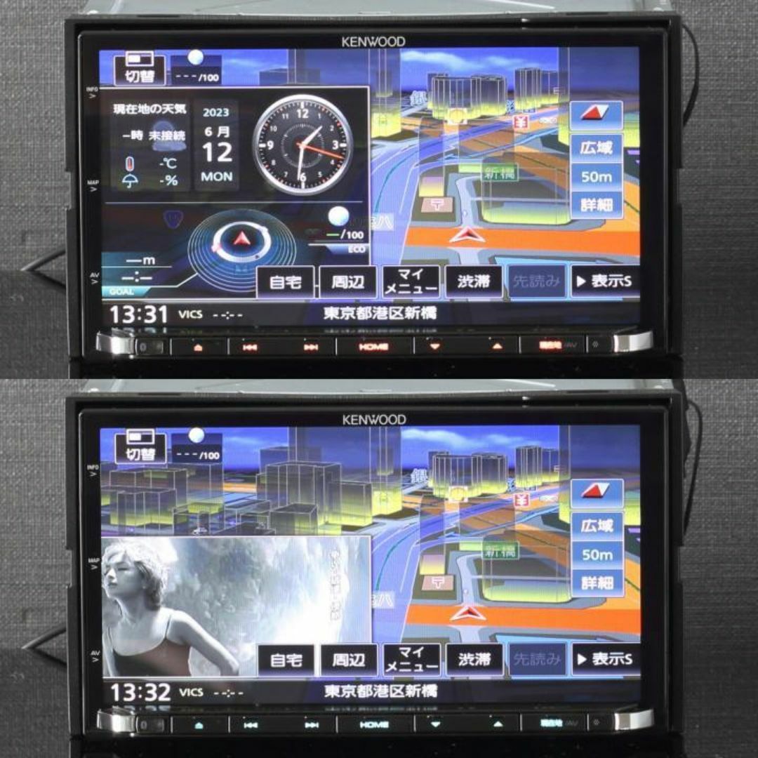 KENWOOD - 地図2024年春最上位彩速ナビMDV-Z904フルセグ/HDMI KENWOOD - 地図2024年春最上位彩速ナビMDV-Z904フルセグ/HDMI