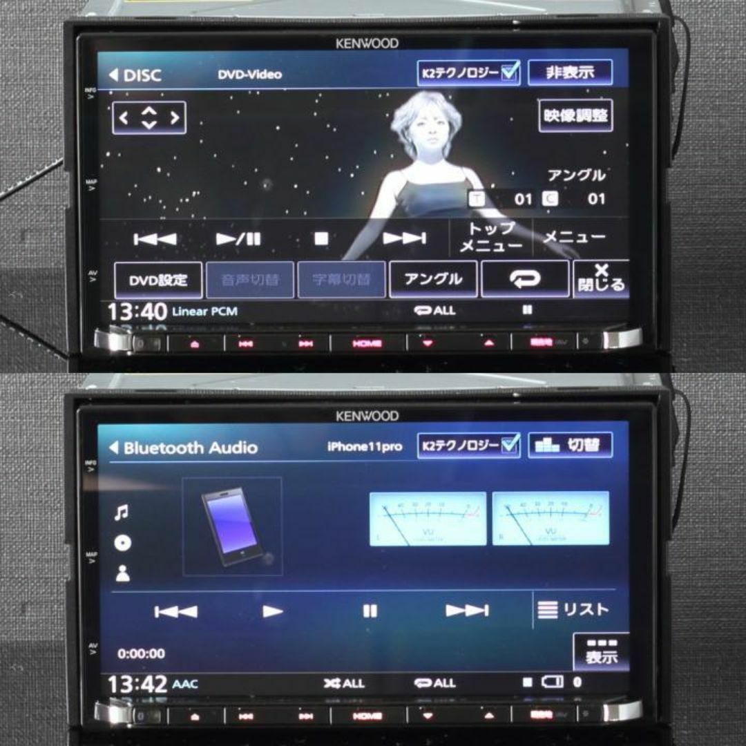 KENWOOD - 地図2024年春最上位彩速ナビMDV-Z904フルセグ/HDMI KENWOOD - 地図2024年春最上位彩速ナビMDV-Z904フルセグ/HDMI
