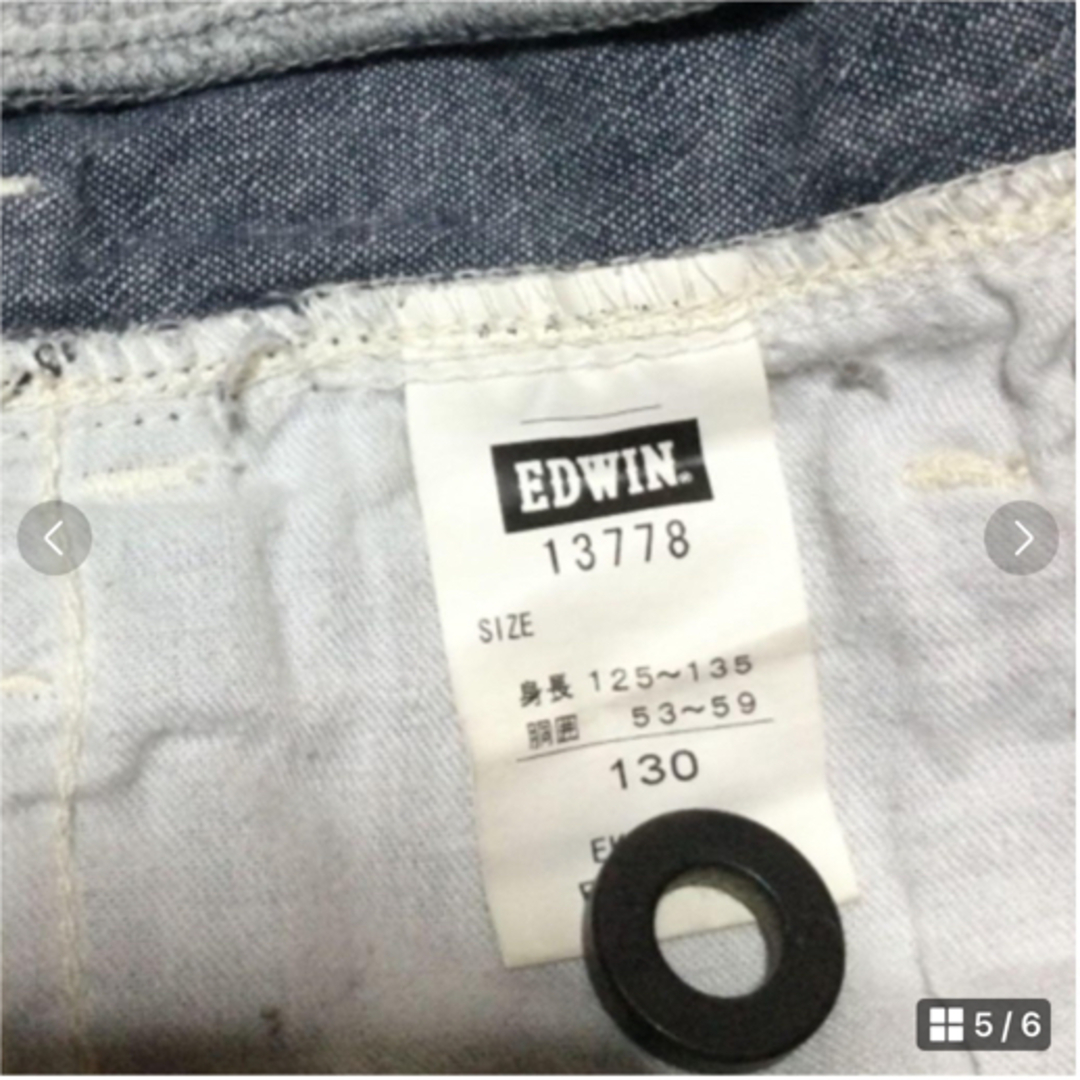 EDWIN(エドウィン)のエドウィン ハーフパンツ 130cm キッズ/ベビー/マタニティのキッズ服男の子用(90cm~)(パンツ/スパッツ)の商品写真