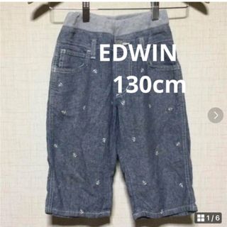 エドウィン(EDWIN)のエドウィン ハーフパンツ 130cm(パンツ/スパッツ)