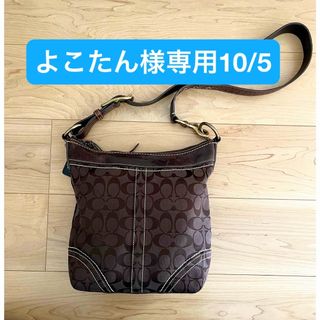 コーチ(COACH)のcoach ショルダーバッグ(ショルダーバッグ)