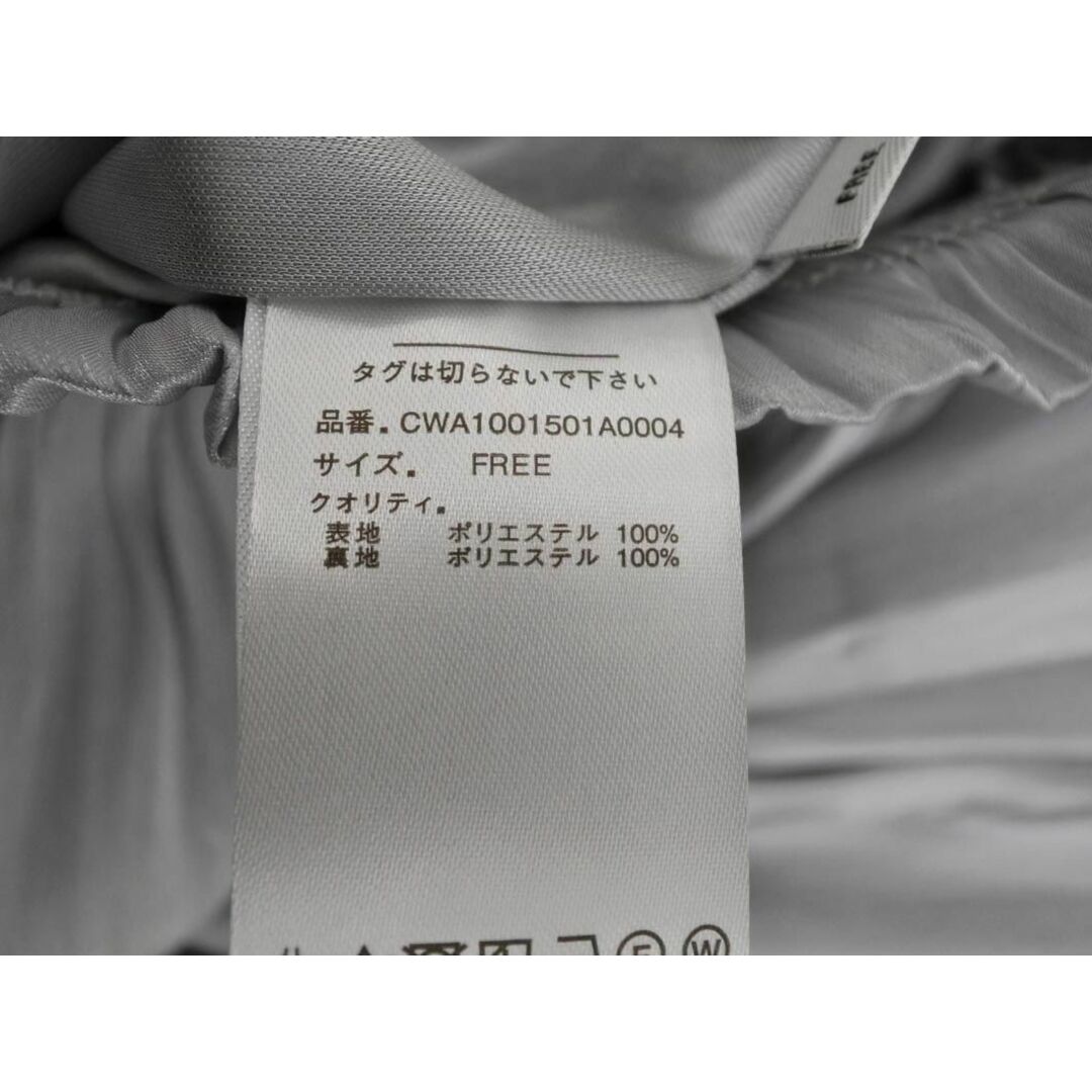 Three Nine(スリーナイン)のコロニートゥワンスリーナイン サテン ロング スカート sizeF/グレー ■◇ レディース レディースのスカート(ロングスカート)の商品写真