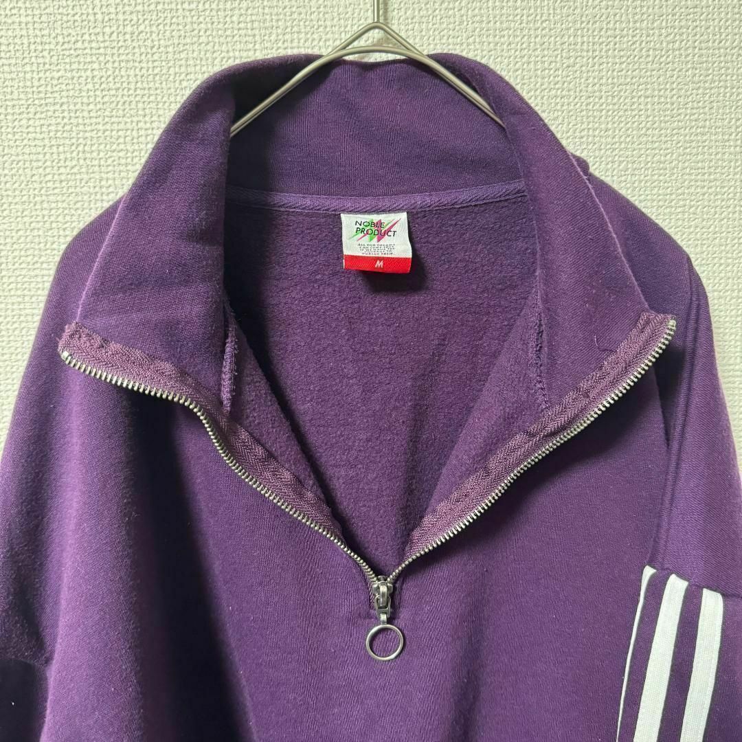 90s 古着 ノーブランド スウェット M ハーフジップ 袖ライン ゆるだぼ メンズのトップス(スウェット)の商品写真