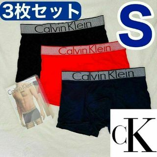 カルバンクライン(Calvin Klein)のカルバンクライン ボクサーパンツ Sサイズ ブラック 3色 3枚セット(ボクサーパンツ)