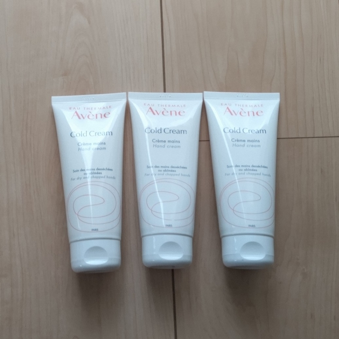 Avene(アベンヌ)のアベンヌ薬用ハンドクリーム　102g３本セット コスメ/美容のボディケア(ハンドクリーム)の商品写真