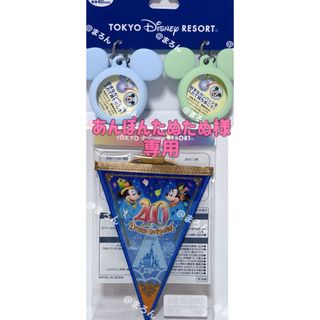 ディズニー(Disney)の【専用】寒色 缶バッジホルダー 缶バッジ シリコン キーホルダー ディズニー(キーホルダー)