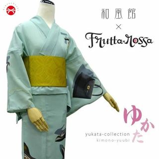 レディース浴衣 和風館 Frutta rossa 浴衣単品 ミントグリーン(浴衣)