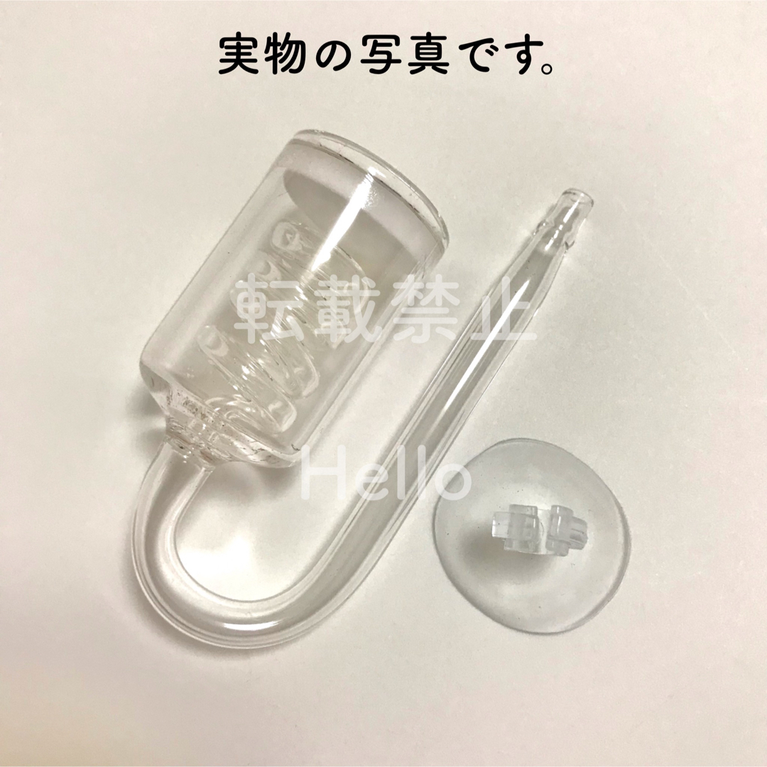 K22【新品】バブルカウンター CO2ディフューザー 拡散器 酸素 水槽 水草 その他のペット用品(アクアリウム)の商品写真