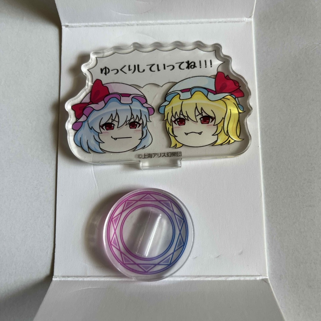 ② 東方アクリルスタンド　ゆっくりレミリア＆フランドール エンタメ/ホビーのアニメグッズ(その他)の商品写真