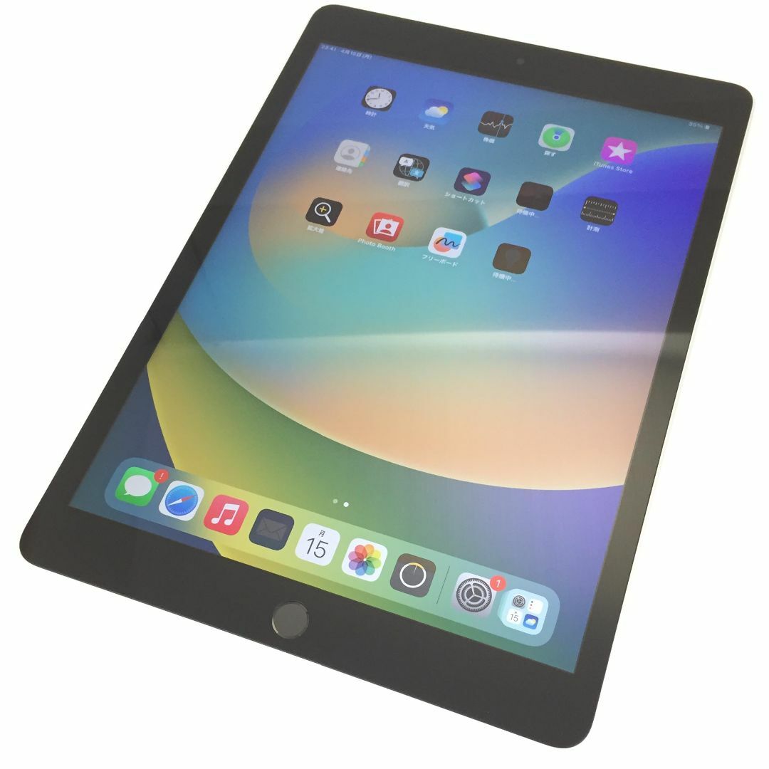 当日発送可iPad 第8世代 32GB 気持ち良 Wi-Fiモデル バッテリー 当日発送可iPad 第8世代 32GB 気持ち良 Wi-Fiモデル バッテリー