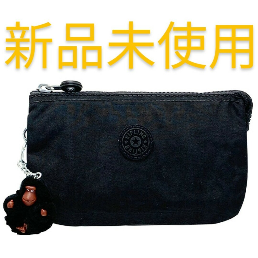 kipling(キプリング)のKipling キプリング ポーチ 財布 コスメポーチ トート ショルダー レディースのファッション小物(財布)の商品写真