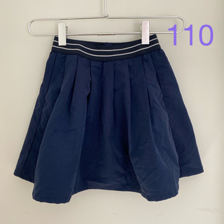 ユニクロ(UNIQLO)のUNIQLO スカート　110cm(スカート)