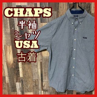 チャップス(CHAPS)のチャップス メンズ チェック ネイビー ボタンダウン L シャツ 古着 半袖(シャツ)