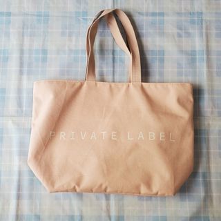 PRIVATE LABEL - プライベートレーベル　トートバッグ　大きめ