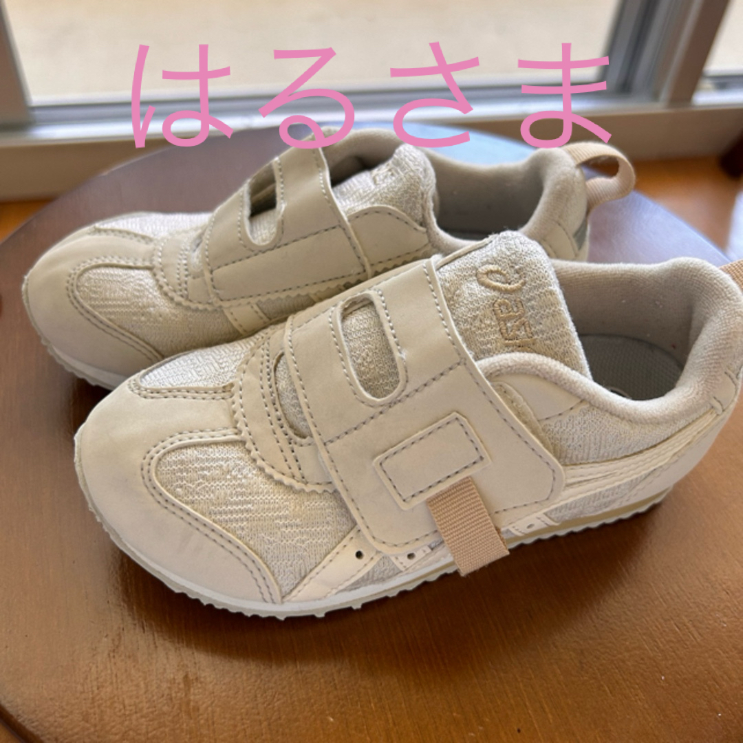 asics(アシックス)のasics アイダホ　スニーカー キッズ/ベビー/マタニティのキッズ靴/シューズ(15cm~)(スニーカー)の商品写真