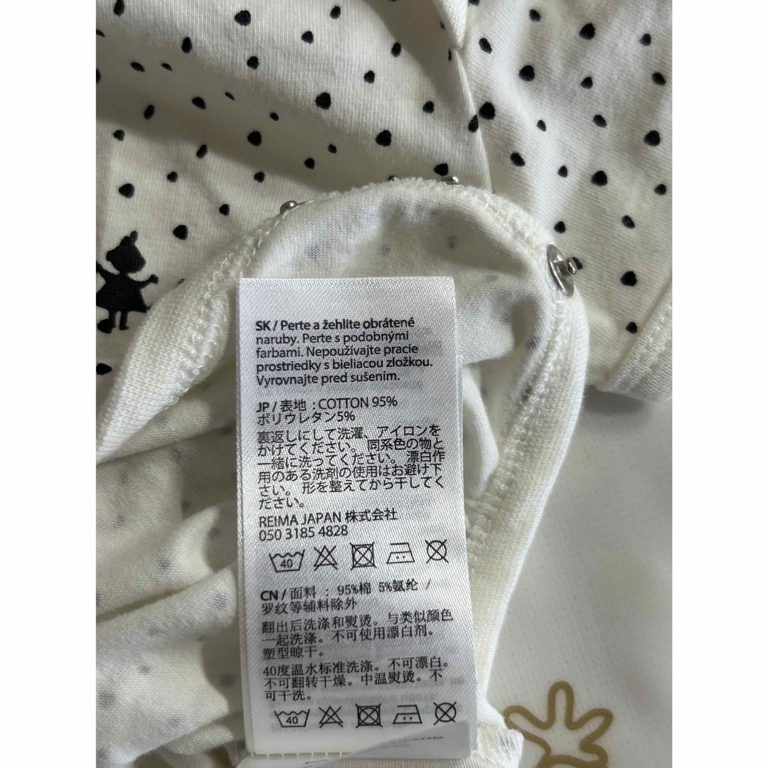 ムーミン　ロンパース2枚 キッズ/ベビー/マタニティのベビー服(~85cm)(ロンパース)の商品写真