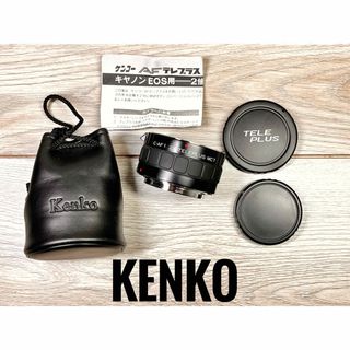 ケンコー(Kenko)の✨安心保証✨Kenko C-AF1 2x TELEPLUS MC7 CANON(その他)