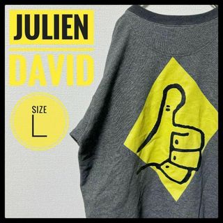 古着 Julien David スウェット L バックプリント ゆるだぼ(スウェット)