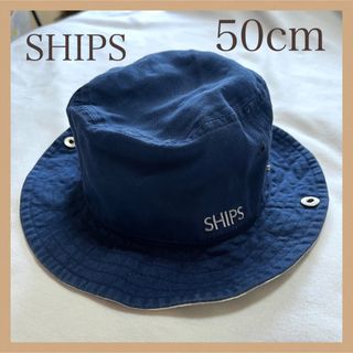 SHIPS KIDS - SHIPS シップス 50cm ベビー 帽子 キャップ ハット キッズ  紺 白