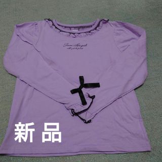 JENNI love - ［新品］ジェニィラブ長袖Ｔシャツ150cm