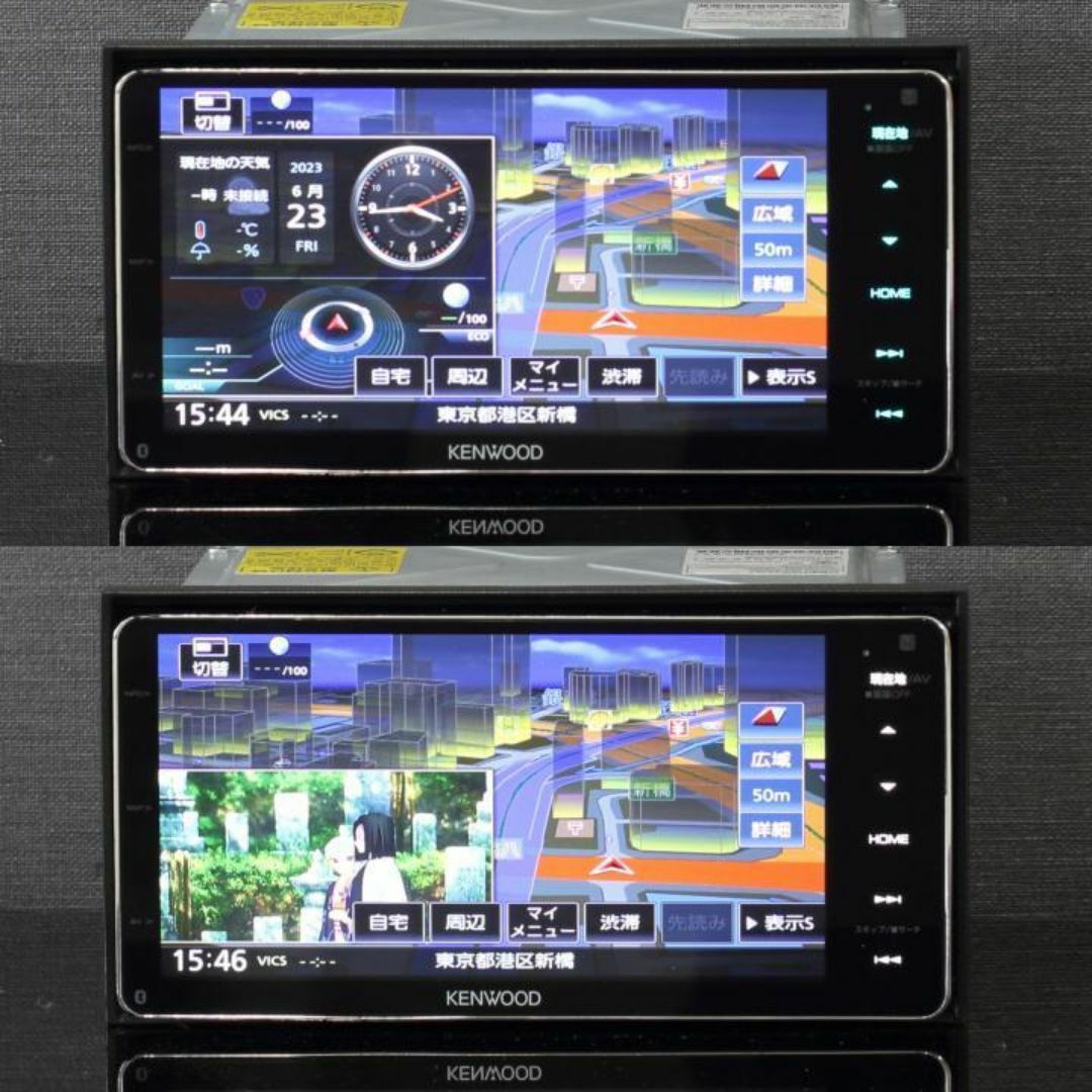 KENWOOD - 地図2024年最上位彩速ナビMDV-Z904Wフルセグ/HDMI KENWOOD - 地図2024年最上位彩速ナビMDV-Z904Wフルセグ/HDMI