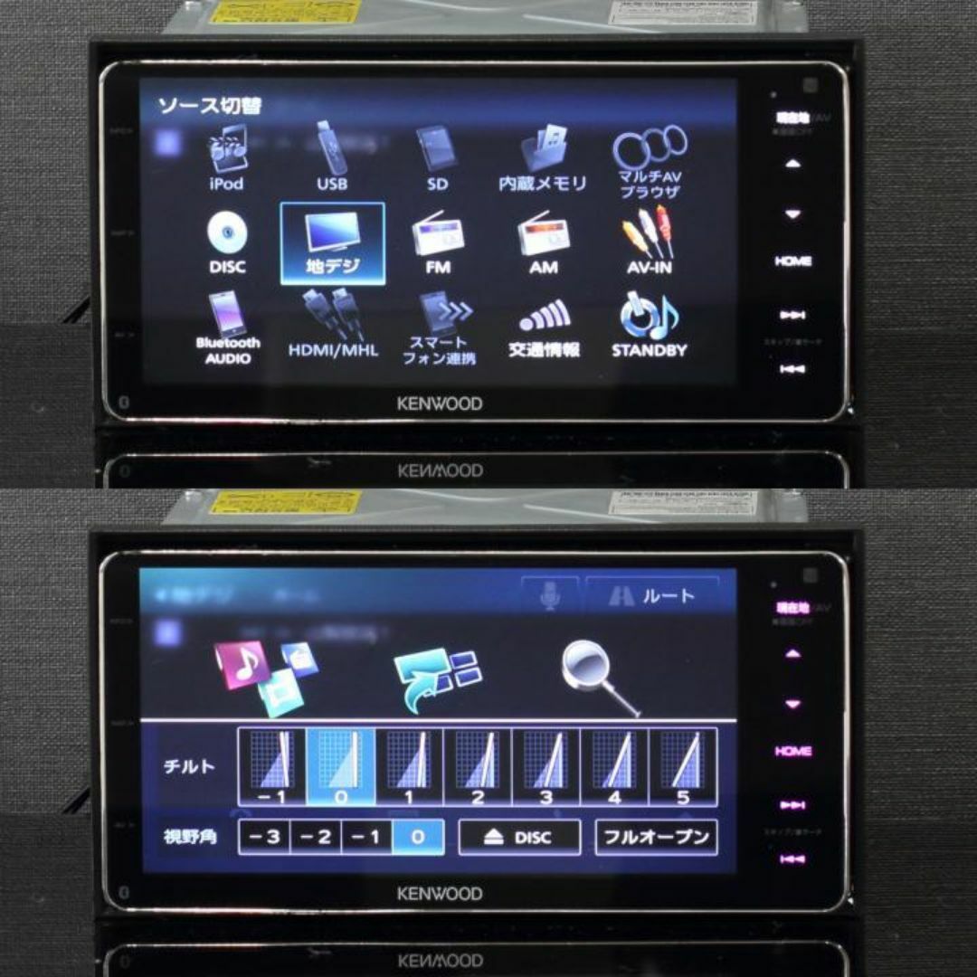 KENWOOD - 地図2024年最上位彩速ナビMDV-Z904Wフルセグ/HDMI KENWOOD - 地図2024年最上位彩速ナビMDV-Z904Wフルセグ/HDMI