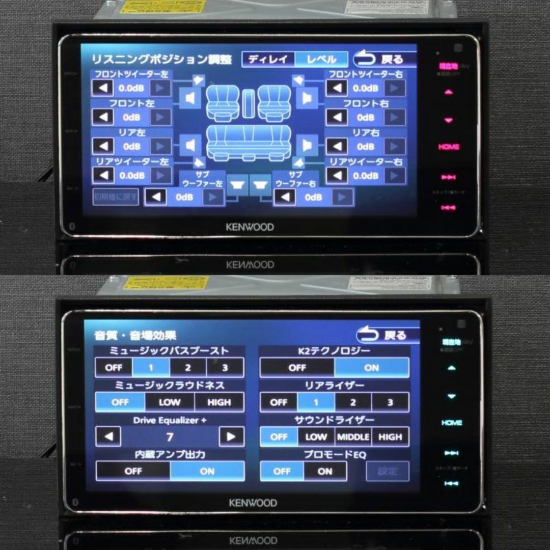 KENWOOD - 地図2024年最上位彩速ナビMDV-Z904Wフルセグ/HDMI KENWOOD - 地図2024年最上位彩速ナビMDV-Z904Wフルセグ/HDMI