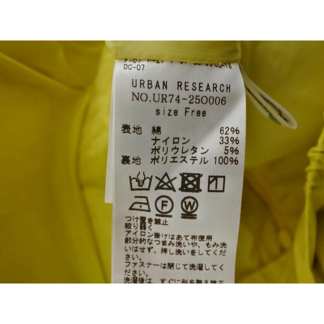 URBAN RESEARCH(アーバンリサーチ)のURBAN RESEARCH アーバンリサーチ フレア スカート sizeF/黄 ■◇ レディース レディースのスカート(ロングスカート)の商品写真