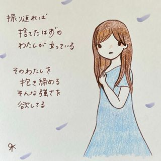 【235】【女の子の絵と言葉】手描きイラスト原画(アート/写真)