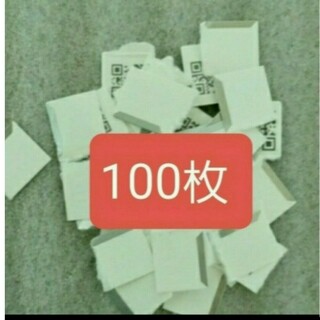 IQOS - アイコス　IQOS　パックコード　100枚