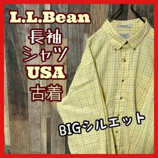 エルエルビーン(L.L.Bean)のエルエルビーン ボタンダウン チェック イエロー XL メンズ シャツ 古着(シャツ)