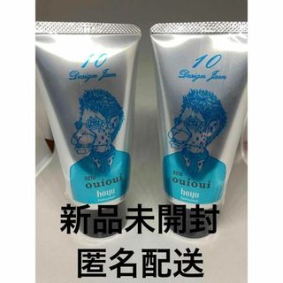 【新品未使用】 ミニーレ ウイウイ デザイン ジャム 10 80g ×2本(ヘアワックス/ヘアクリーム)