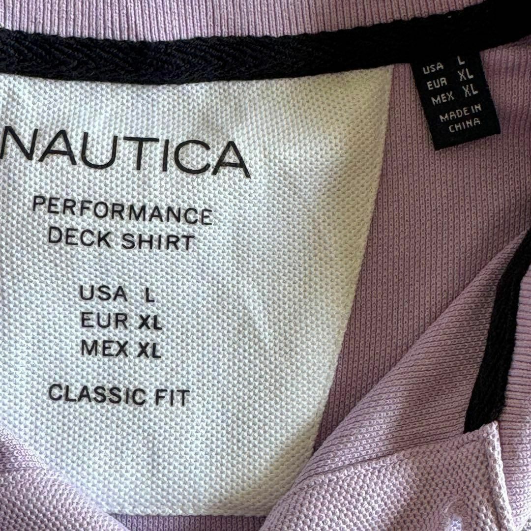 NAUTICA(ノーティカ)のノーティカ ポロシャツ 半袖 鹿子 刺繍ロゴ オーバーサイズ 薄紫 USA古着 メンズのトップス(ポロシャツ)の商品写真