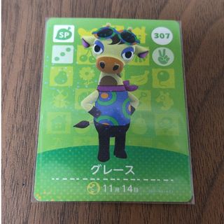 ニンテンドウ(任天堂)のどうぶつの森 amiiboカード spカード 第4弾 グレース 新品(その他)