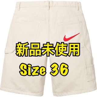 シュプリーム(Supreme)のSupreme Nike Denim Short ナイキ デニム ショート白36(ショートパンツ)