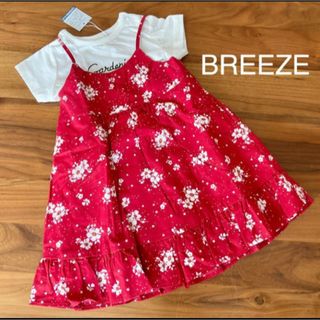 ブリーズ(BREEZE)のBREEZE ブリーズ　ドッキングワンピース　キャミワンピ　　半袖　(ワンピース)