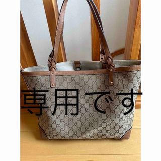 Gucci - グッチ GGキャンバス トートバッグ ショルダーバッグ 124260