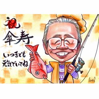 世界で1枚のオーダーメイド似顔絵★ハイクオリティver★誕生日★プレゼント(アート/写真)